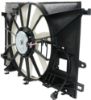Picture of Cooling Fan Assembly