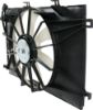 Picture of Cooling Fan Assembly