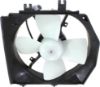 Picture of Cooling Fan Assembly