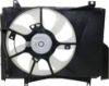 Picture of Cooling Fan Assembly