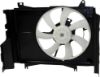 Picture of Cooling Fan Assembly