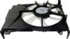 Picture of Cooling Fan Assembly