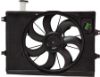 Picture of Cooling Fan Assembly
