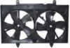 Picture of Cooling Fan Assembly