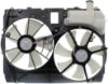 Picture of Cooling Fan Assembly