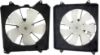 Picture of Cooling Fan Assembly