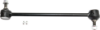 Picture of Sway Bar Link