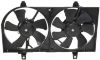 Picture of Cooling Fan Assembly