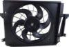 Picture of Cooling Fan Assembly