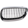 Picture of Grille Assembly