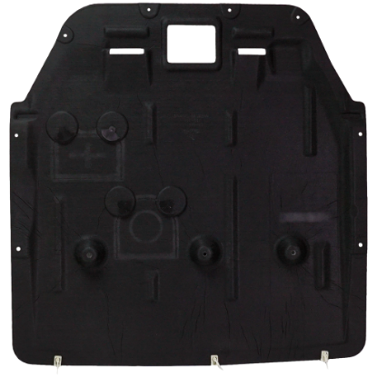 Picture of Engine Splash Shield