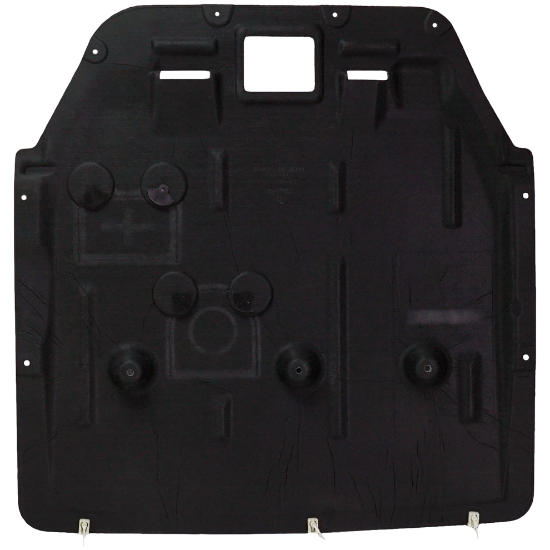 Picture of Engine Splash Shield