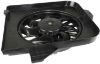 Picture of Cooling Fan Assembly