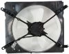 Picture of Cooling Fan Assembly