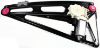 Picture of Window Regulator