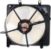 Picture of Cooling Fan Assembly