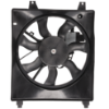 Picture of Cooling Fan Assembly
