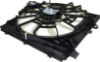 Picture of Cooling Fan Assembly
