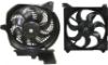 Picture of Cooling Fan Assembly