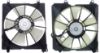 Picture of Cooling Fan Assembly