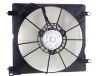 Picture of Cooling Fan Assembly