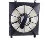Picture of Cooling Fan Assembly
