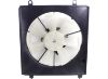 Picture of Cooling Fan Assembly