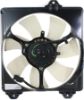 Picture of Cooling Fan Assembly