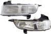 Picture of Fog Light