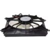 Picture of Cooling Fan Assembly