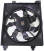 Picture of Cooling Fan Assembly