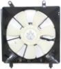 Picture of Cooling Fan Assembly