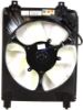 Picture of Cooling Fan Assembly