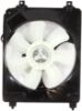 Picture of Cooling Fan Assembly
