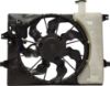 Picture of Cooling Fan Assembly