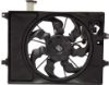 Picture of Cooling Fan Assembly