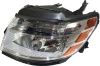 Picture of Headlight