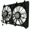 Picture of Cooling Fan Assembly