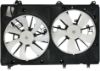 Picture of Cooling Fan Assembly