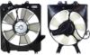 Picture of Cooling Fan Assembly