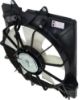 Picture of Cooling Fan Assembly