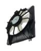 Picture of Cooling Fan Assembly