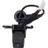 Picture of Back Up Camera