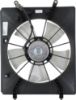 Picture of Cooling Fan Assembly