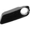 Picture of Fog Light