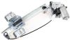 Picture of Window Regulator