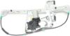 Picture of Window Regulator