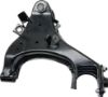 Picture of Control Arm
