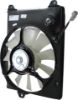 Picture of Cooling Fan Assembly