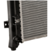 Picture of Radiator